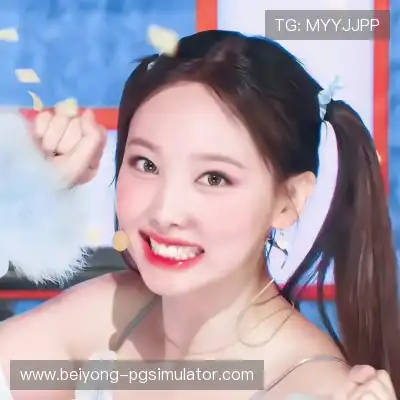 富伊津